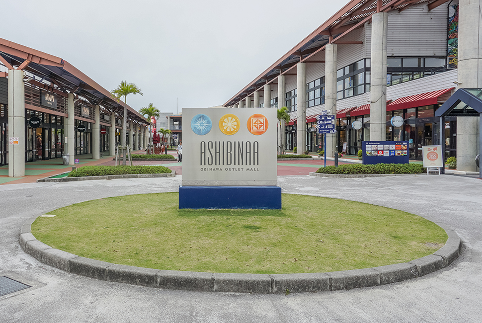 Okinawa Outlet Mall Ashibinaa