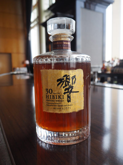 4 Tokyo Bars For Whisky Lovers – Forbes Travel Guide Stories