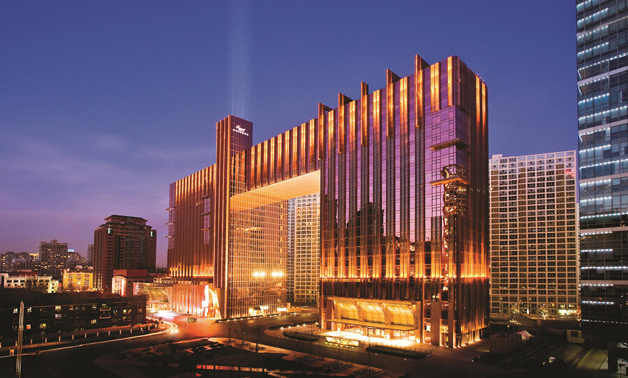 Fairmont Beijing Hotel