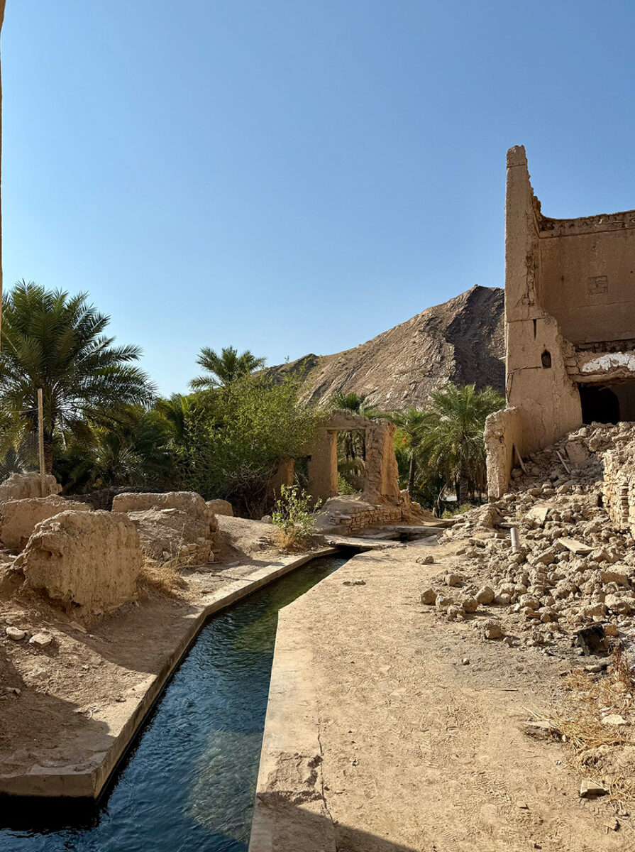 Birkat al Mouz