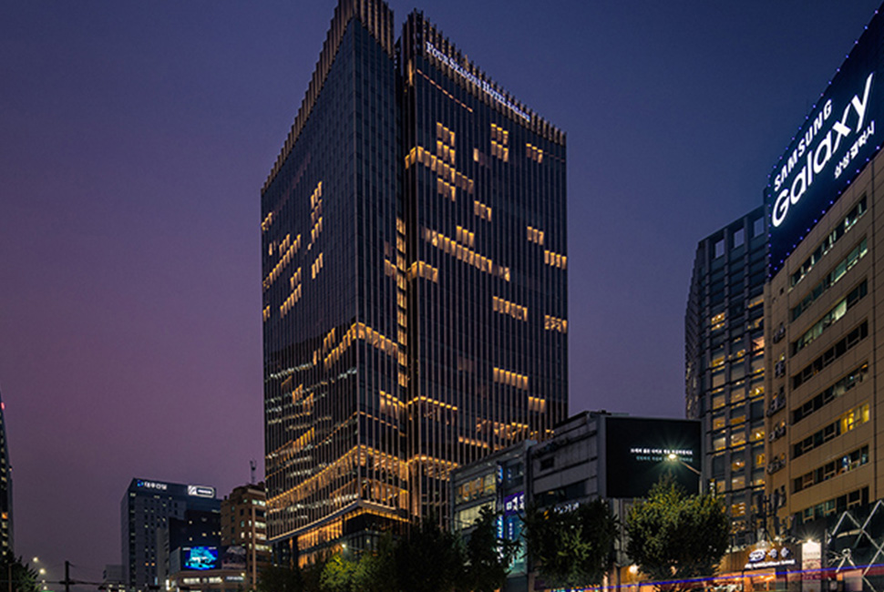 Seoul