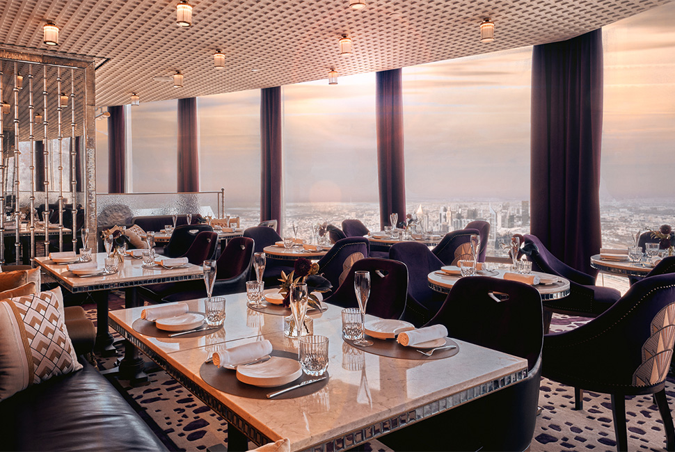 AT.mosphere restaurant and lounge