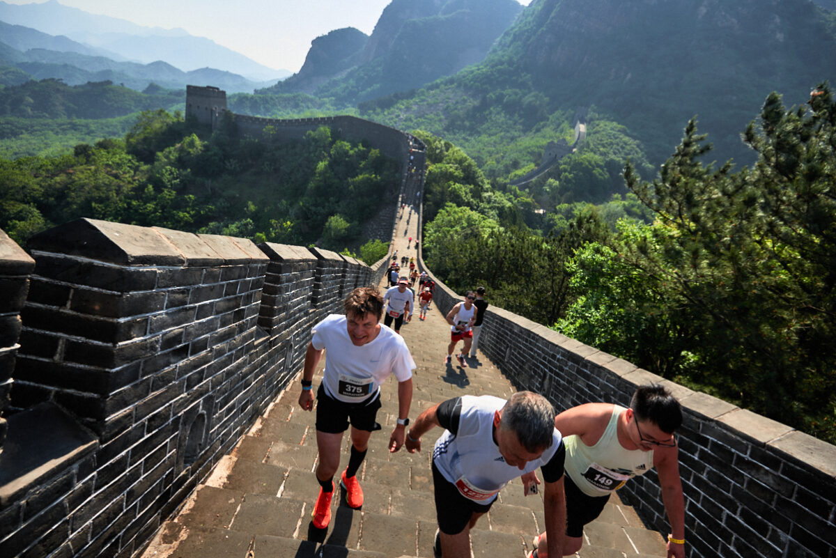 Great Wall Marathon
