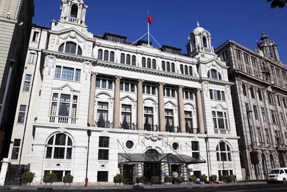 Waldorf Astoria Shanghai on the Bund