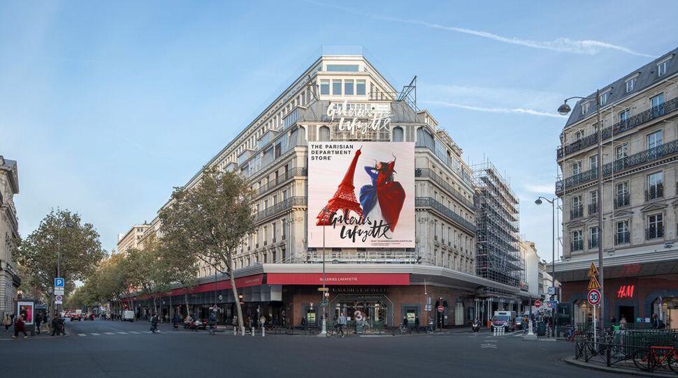 Galeries Lafayette