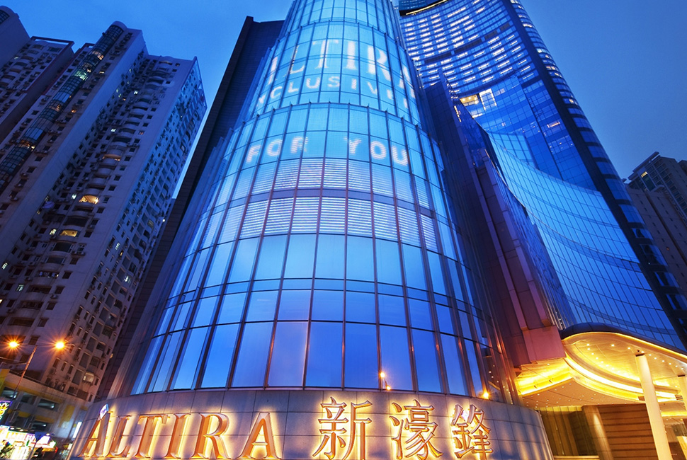 Altira Macau