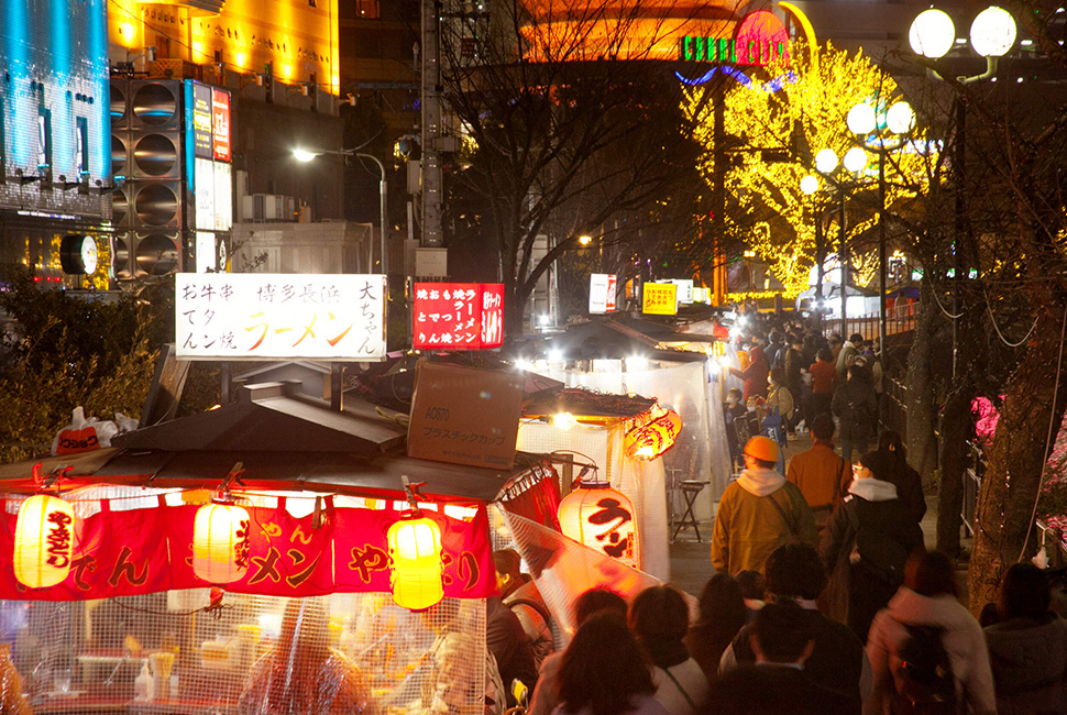 Fukuoka City