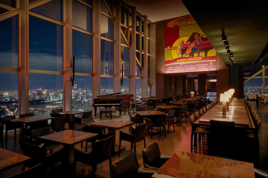 Park Hyatt Tokyo's New York Bar