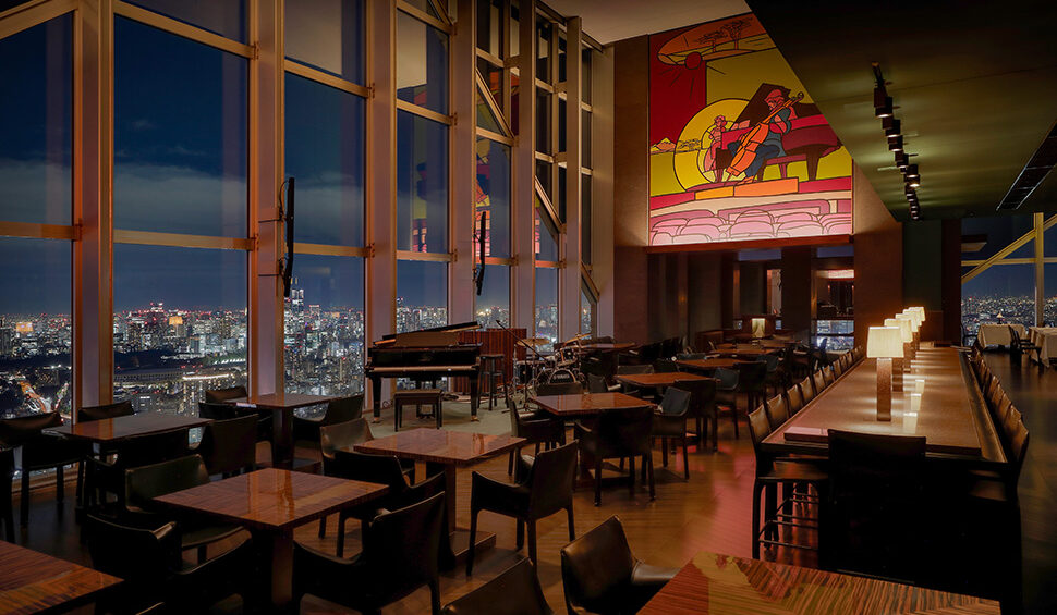 Park Hyatt Tokyo's New York Bar