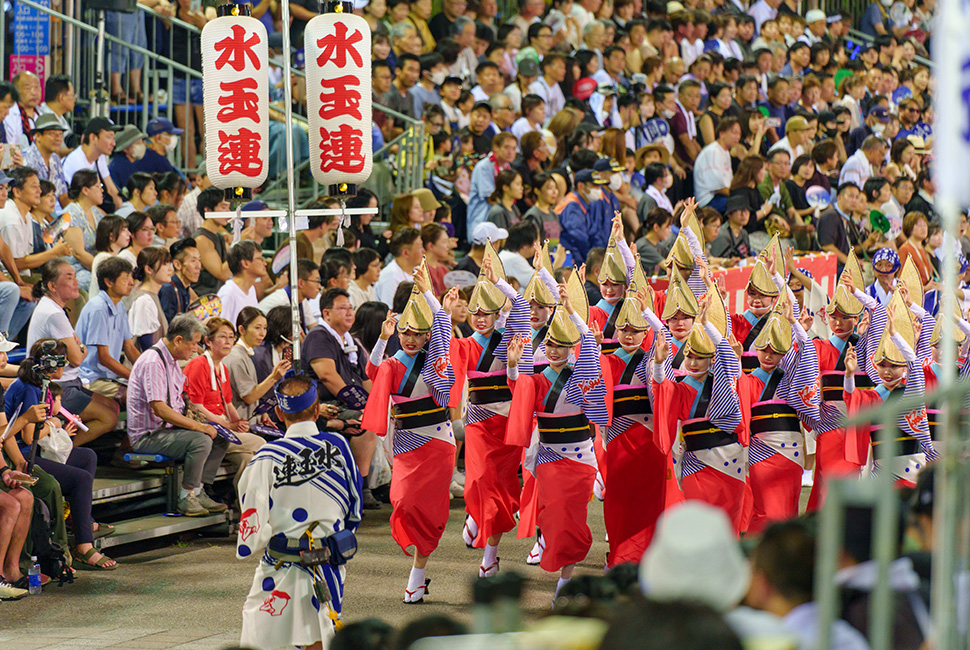 Japan